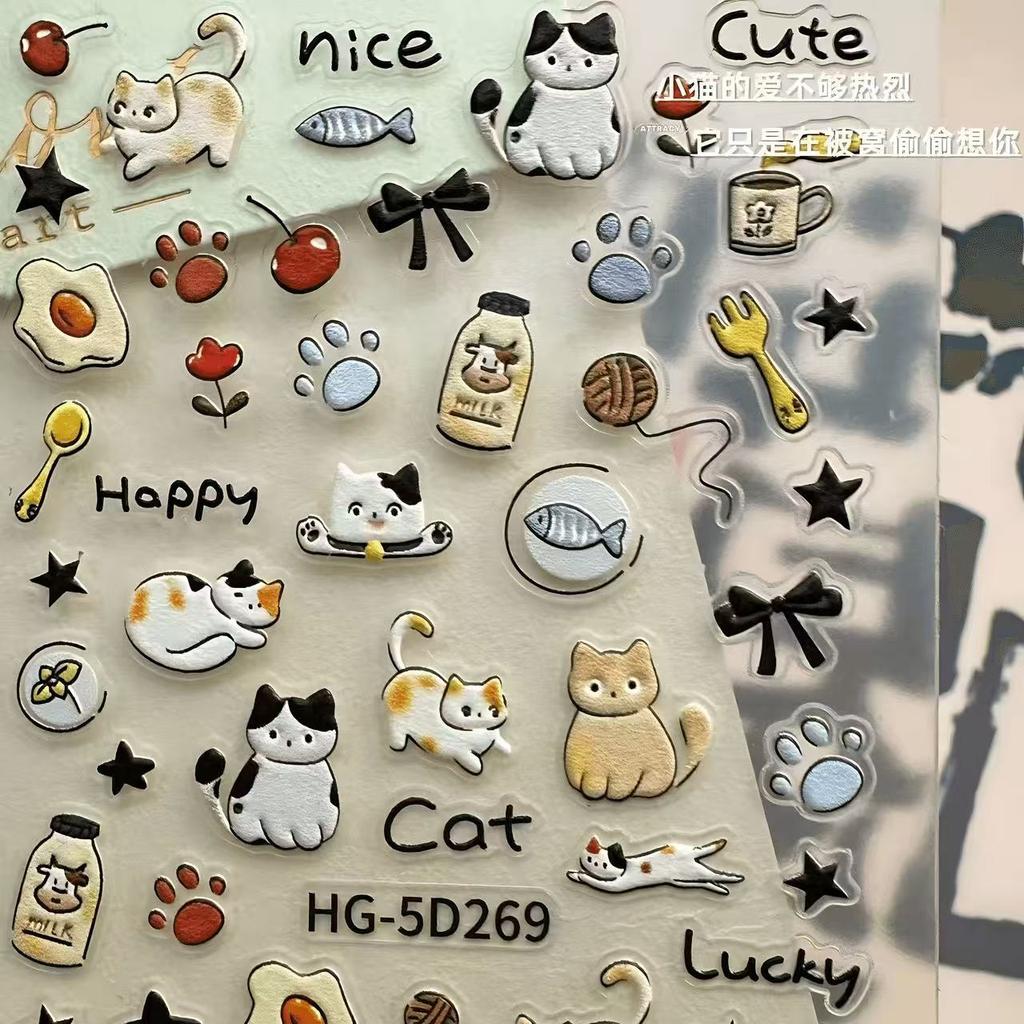 Relief Three-dimensional Nail Art Stickers Ins Love Cute Dog Cute Cat Pattern Nail Di Japanese Cartoon