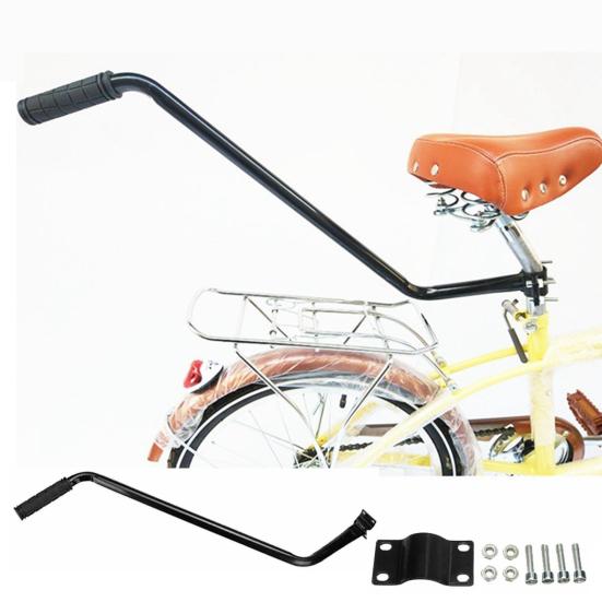 Children Bike Safety Trainer Handle Non-slip Heavy Duty Metal Kids Cycling Learning Bike