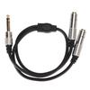 14 Inch Stereo Splitter Y Cable Dual Channel Aluminum Alloy 6.35mm Male Plug To Dual 6.35mm Female