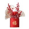 Китайская Цветочная Корзина Украшение Композиция Красное Фруктовое Дерево Праздничный Букет для Фестиваля