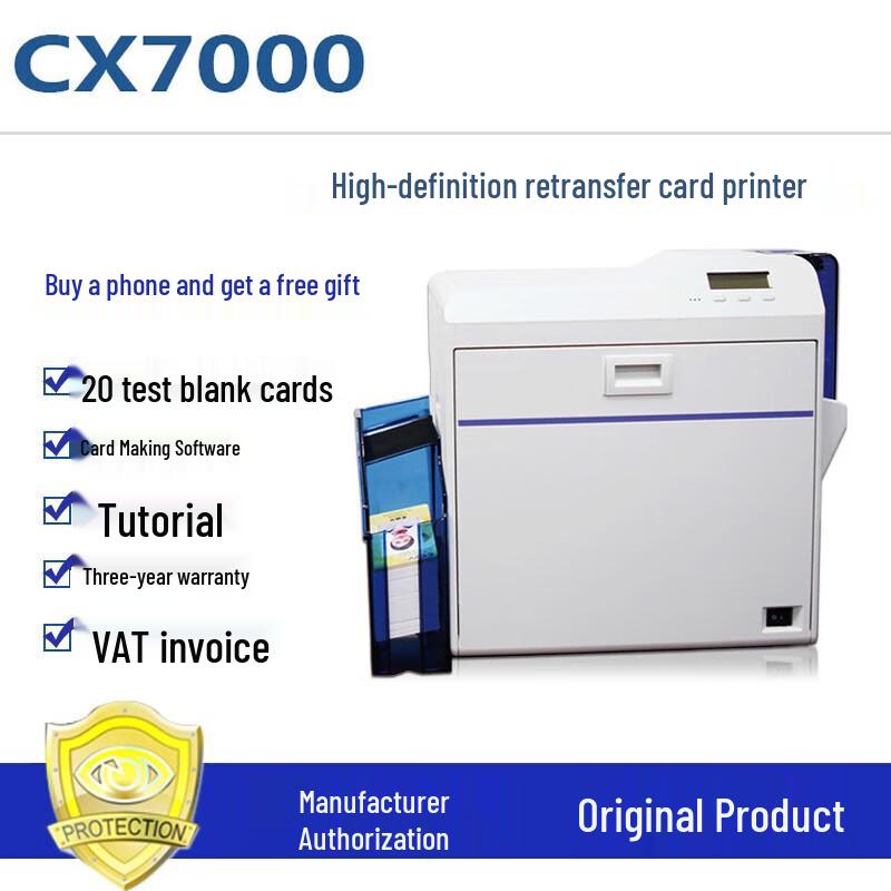 FagooIST CX7000 Ретрансферный высококачественный принтер для печати на картах CN-штекер (адаптер в комплекте)
