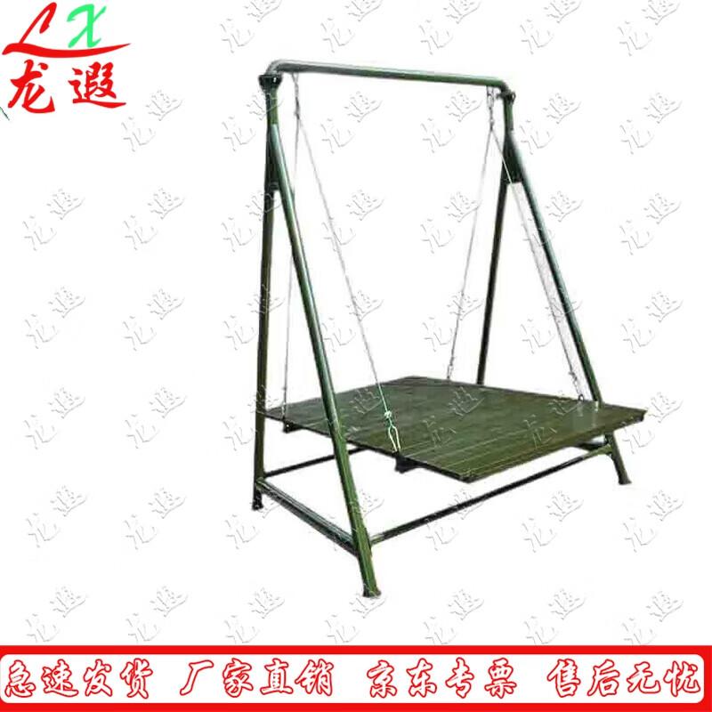 Longxia Outdoor Physical & Psychological Training Equipment