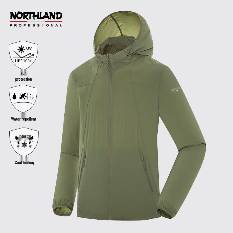 NORTHLAND Men's Wangyue Cicada Wing Sun Protection Jacket