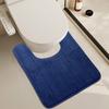 U-Shaped Floor Mat Wear Resistant Non-Slip Super Water Absorption Easy To Clean Fast
