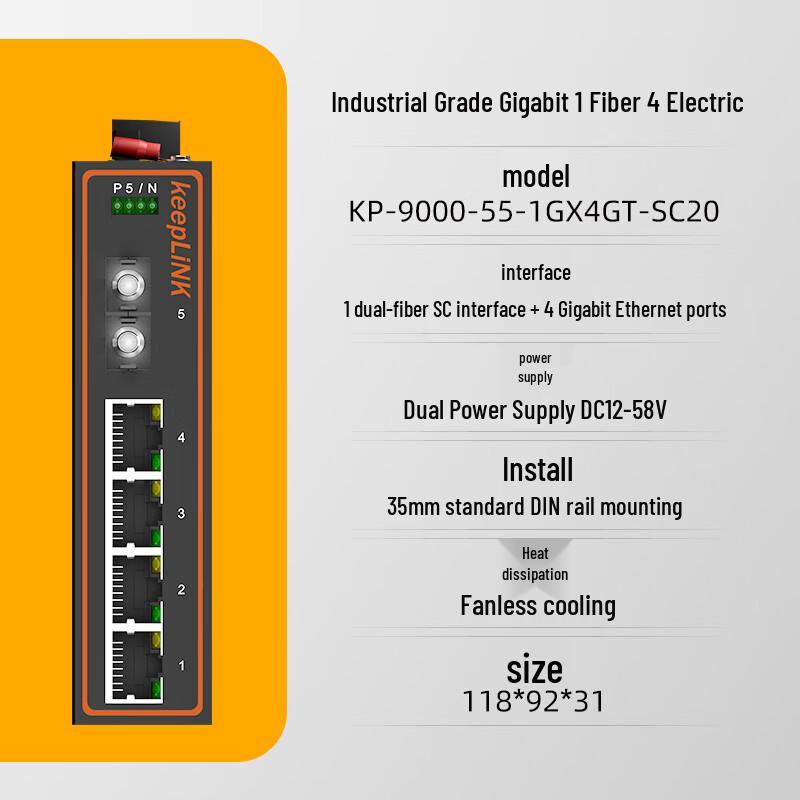 keepLINK KP-9000 Industrial Gigabit Ethernet Switch / Fiber Transceiver