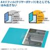 KOKUYO File Ring File NEOS A4 Capacity Turquoise Blue 220-sheet F-NE430B