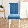 Толстый жаккардовый чехол на стул, эластичные чехлы из спандекса, чехлы на сиденья для кухни, столовой, свадебного банкета, дома, 1 шт.