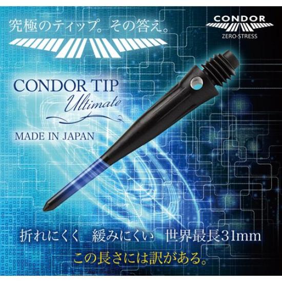 L-образный наконечник CONDOR TIP ULTIMATE белый мягкий наконечник 31 мм 40 шт.