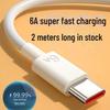2m Type-C Fast Charging Cable for Huawei, Xiaomi, Honor 66W