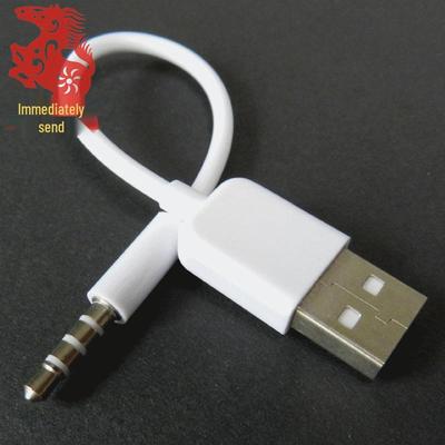 3,5 мм на USB Male Bluetooth-гарнитура Кабель для зарядки и аудио для автомобиля.