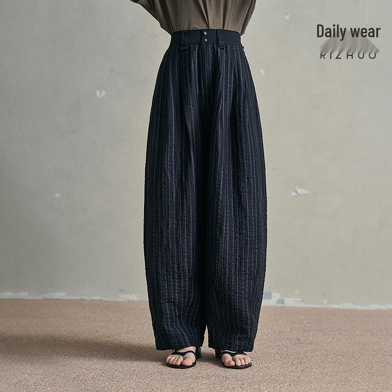 Женские полосатые брюки-шары Rizhuo