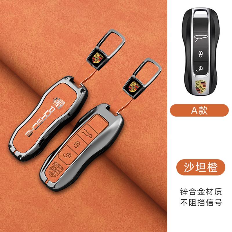 Высококачественный Чехол-Оболочка для Ключа Автомобиля Для Porsche Panamera Spyder Carrera Macan Cayman Cayenne 911 970 981 991 БрелокАксессуар