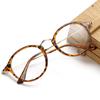 Anti Blue Light Glasses Vintage Metal Frame Men Women Round Frame Eyeglasses Eye Protection for Reading Computer Eyewear