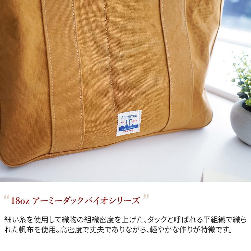 Сумка-тоут ANNEX черная [Baggy Port] BAGGY'S LGRN4021-BK