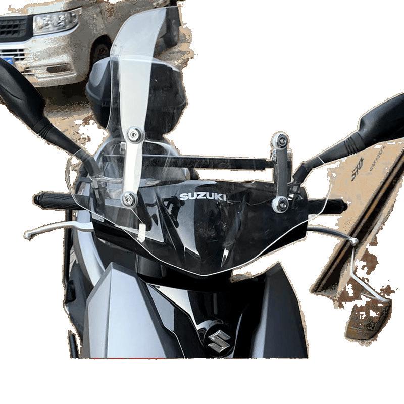 E5G Подходит для мотоцикла-скутера Suzuki UY125 Ветровое стекло Передний щиток