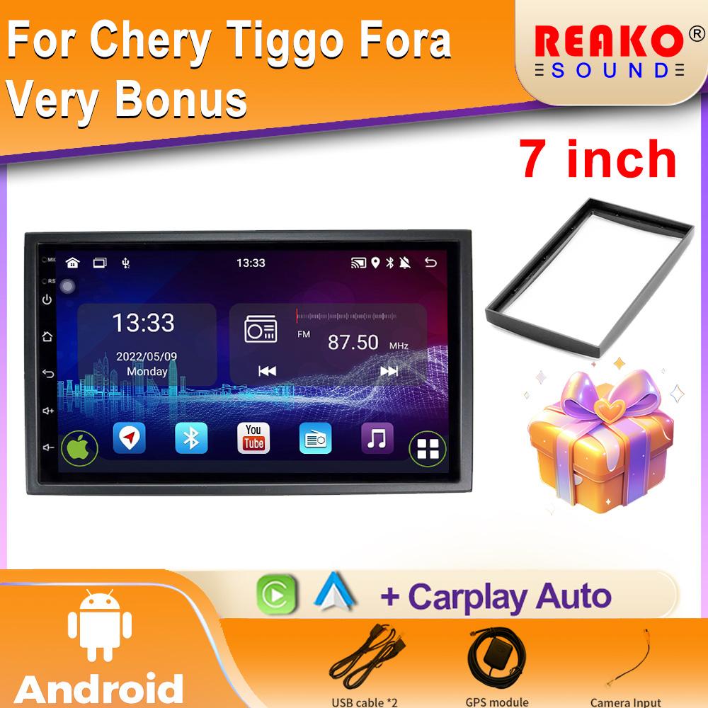 Android for Chery Tiggo Fora Very Bonus Car Radio DSP GPS Multimedia Video Player Wireless CarPlay Android Auto 2din Stereo