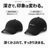 Кепка Champion Deep-Fit, Черная, 58-60 см