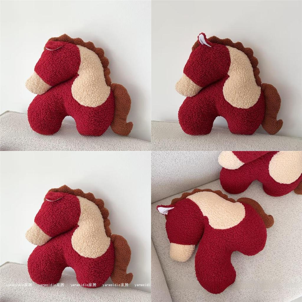 Year Of The Horse Cartoon Plush Cushion With Pp Cotton Filling For Home And Office Use