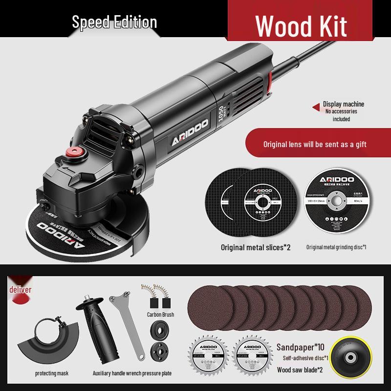 Немецкая многофункциональная угловая шлифмашина: Бытовая шлифовальная машина, полировальная машина, отрезная машина и ручной шлифовальный круг.