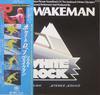LP Record RICK WAKEMAN - White Rock GP2026 A&M 1977 Japan Rock