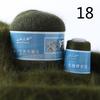 50+20g/set Mink Cashmere Yarn Long Plush For Cardigan Scarf Suitable Hand-Knitting Thread