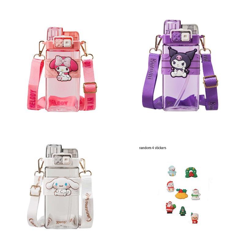 Unique Kuroko Children's Water Bottle With 3d Cartoon Figures And Straw