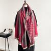New Splicing Camellia Shawl Winter Cashmere Thickened Scarf with Double-sided Thermal Scarf