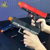 Нетоксичный мягкий пистолет-пулялка Игрушечное оружие для боевых действий на открытом воздухе Игрушки для стрелялок С глушителем Игрушечный пистолет с выбрасыванием пены Игрушка для взрослых детей