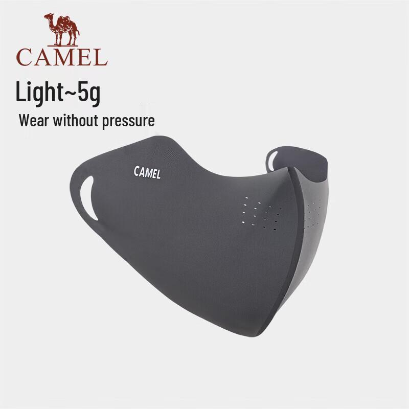 Camel Солнцезащитная маска для лица из ледяного шелка UPF50+