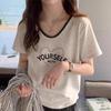 Front shoulder v-neck printed short-sleeved t-shirt Korean ins new popular women's summer thin belly cover top tide