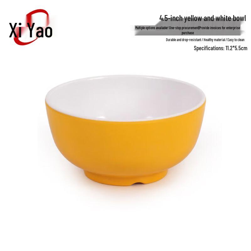 Прочные коммерческие миски для риса и лапши Xiyao из меламина