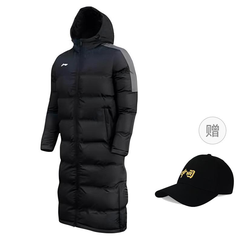 Пуховик Li Ning мужской черный YFMT011-1