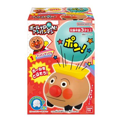 Bandai Набор из 3-х игрушек-конфет Ramune с Анпанманом 'PON!' (Ящик 10)