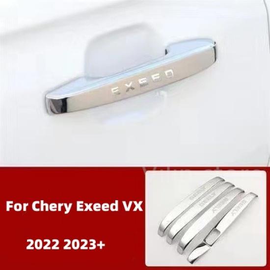 Для Chery Exeed VX 2022 2023 + дверная ручка, чаша, защитные наклейки из нержавеющей стали, ручка для предотвращения столкновений