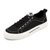 New Summer Men's Shoes with Niche Design and Versatile Comfortable Casual Cloth Shoes Breathable Low Top Trendy Shoes