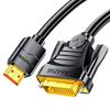 SAMZHE Двунаправленный видеокабель HDMI на DVI