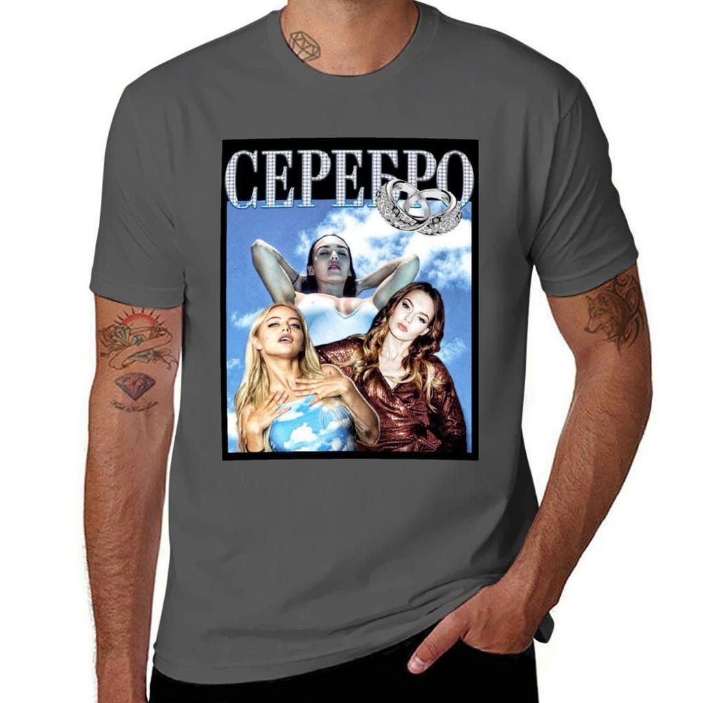 Serebro Tshirt Holiday Casual Short Sleeve Top Tshirt