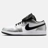 Nike Men's AJ1 Low SE Casual Sports Shoes