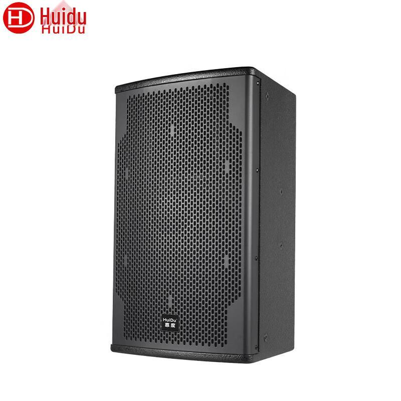 HuiDu HZ-10 Professional Full-Range Speaker