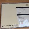 (Unopened) Shin Ji-hoon's 1st official album CD for sale!