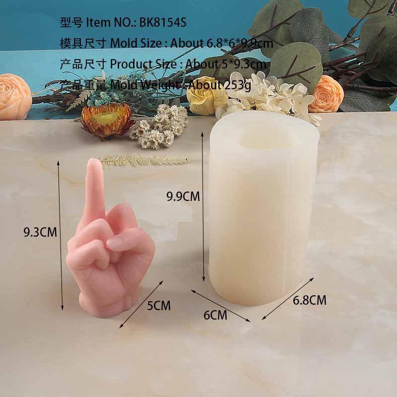 3D Средний палец Силиконовая форма для свечи Жест Ароматерапия Гипсовое искусство Мыло Смолы Ремесла Литейные формы Праздничные подарки для вечеринок