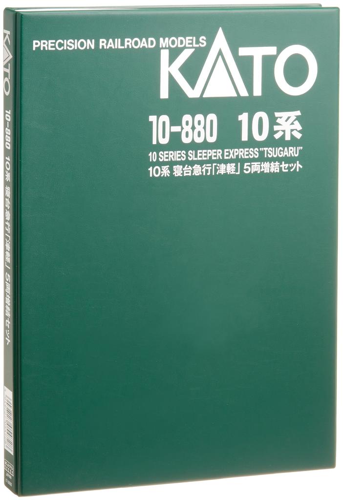 KATO N Gauge Express Tsugaru Дополнительный набор Железнодорожная модель пассажирского вагона 5-вагонный 10-880