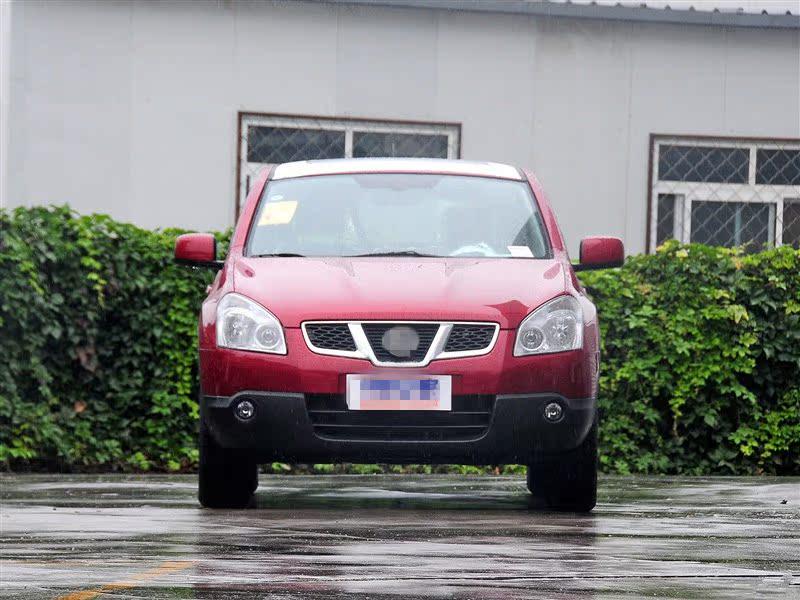 Fits 08-15 Qashqai: Headlight, Taillight, Fog Light Covers, Decorative Strips, Side Light Trim