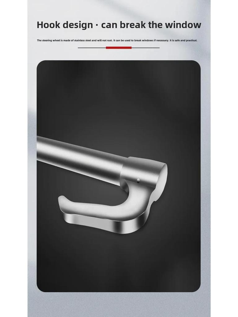 Трехсекционный крюк-замок для рулевого управления и дроссельной заслонки/сцепления легковых и грузовых автомобилей