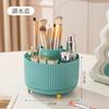 Desktop Rotating Makeup Brush Storage Tube Cosmetics Rack Table Dressing Table Eye Shadow Brush Lipstick Box Pen Holder