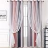 1pc Rainbow Fade Double Layer Curtains with Morandi Color, Light Blocking Curtain with Fabric and Sheer