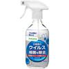 Virus Bacteria Elimination Spray 400ml (Quasi-drug) Other (check Locks, Tongue Cleaners, Etc.) Etiquette Products Utilizing Know-how On Hygiene