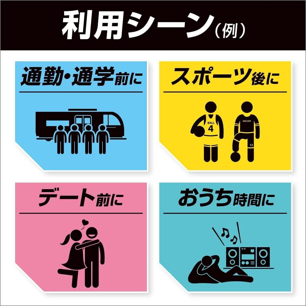 AXe  AX  Fragrance Body Spray Kg 60g X 3 Pcs With Leaflet Kg