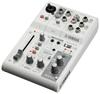 Live Streaming Mixer 3 Channel White AG03MK2 W