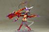 Kotobukiya Frame Arms Girl 155mm plastic model Freszwerk=Rufus -Agito- (approx. tall, non-scale kit)